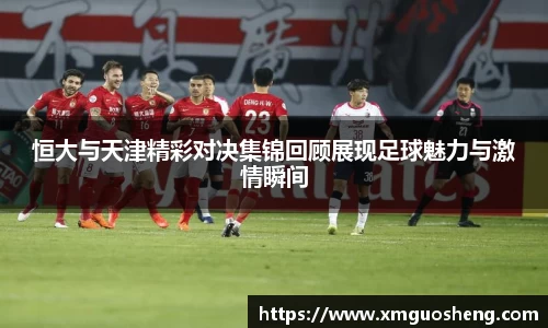 好博体育官方网站