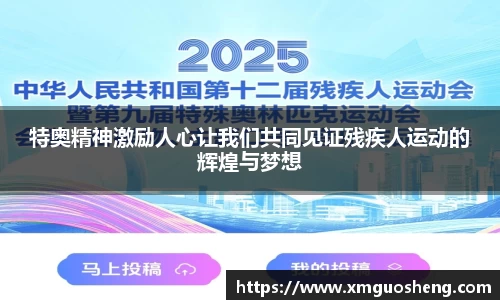 好博体育官方网站