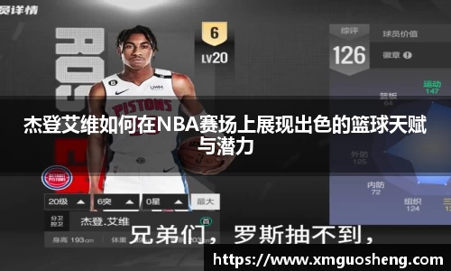 好博体育官方网站