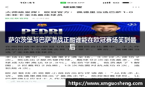 好博体育官方网站