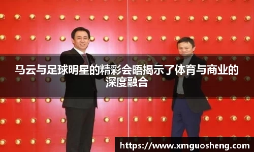 ac米兰网址